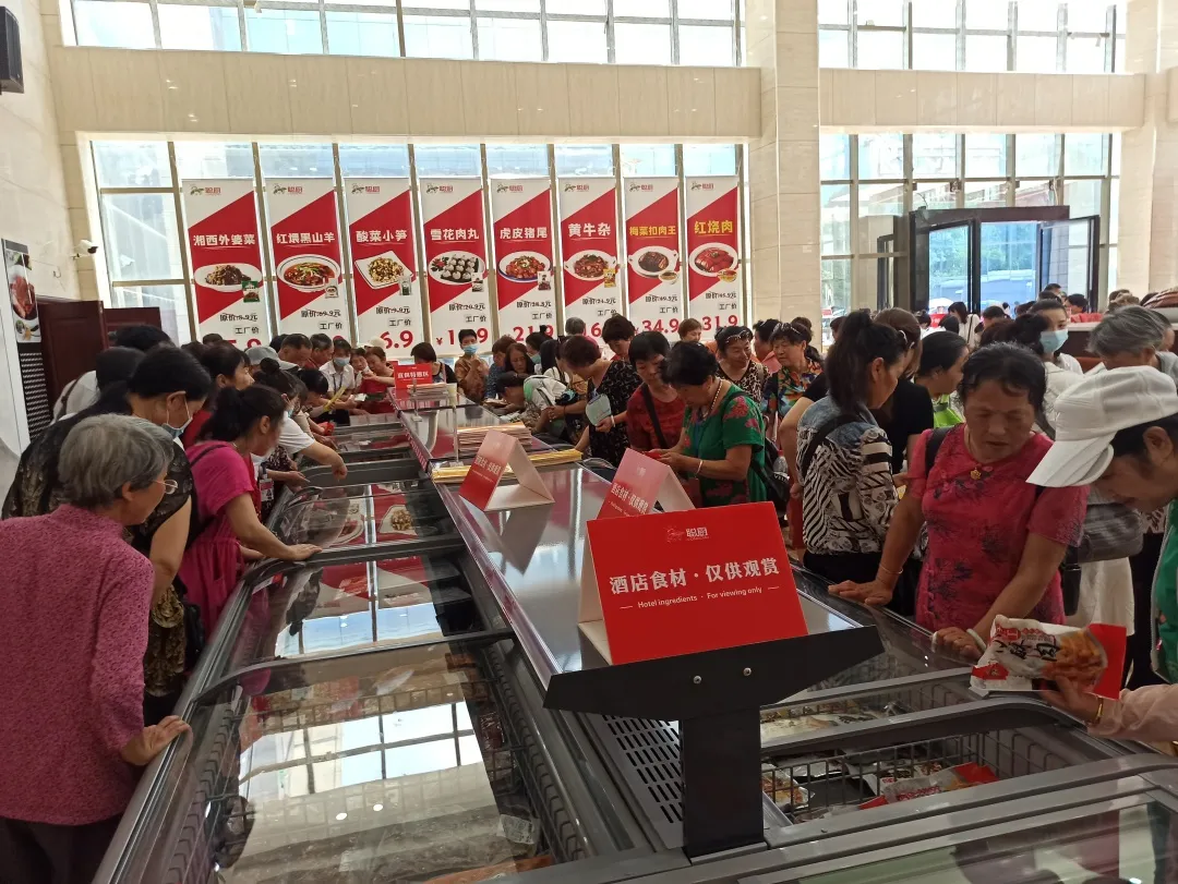 聰廚工業(yè)旅游項(xiàng)目試運(yùn)營(yíng)圓滿成功！
